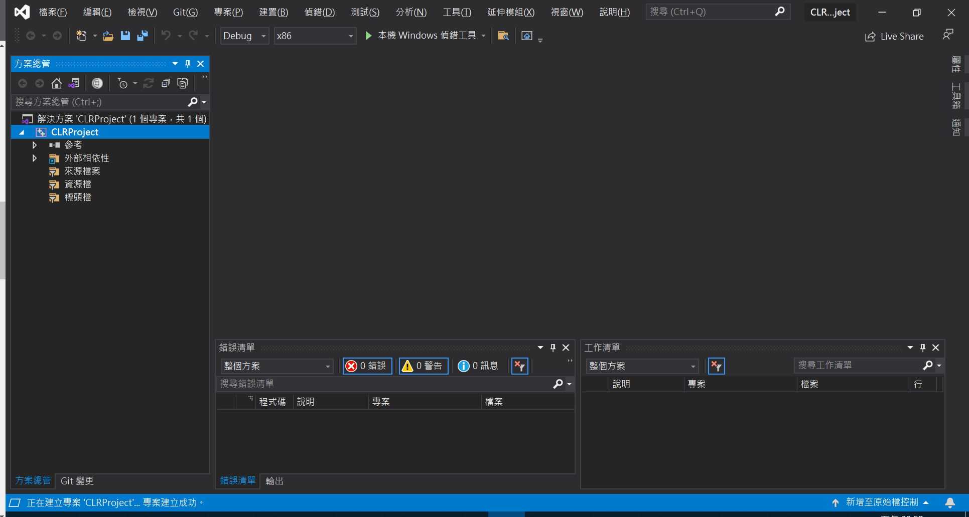 bootstrap 4 visual studio 2019 bootstrap 4 visual studio 2019